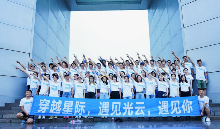 九游会J9愿景